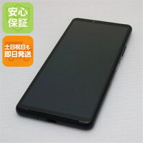 楽天市場】xperia 10 iii lite（スマートフォン本体｜スマートフォン 