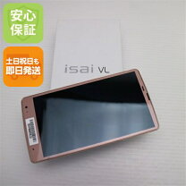 楽天市場】白ロム スマホ 未使用の通販