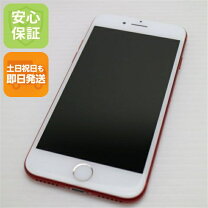 楽天市場】iphone7 128gb 中古の通販