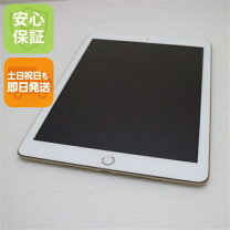 楽天市場】ipad 第5世代 128gbの通販