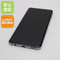 楽天市場】galaxy s10 海外版の通販