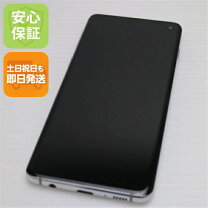 楽天市場】galaxy s10 未使用（スマートフォン本体｜スマートフォン 