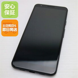 【中古】 超美品 Google Pixel 3a ジャストブラック スマホ 本体 白ロム 中古 土日祝発送OK