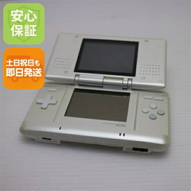【中古】 良品中古 ニンテンドーDS プラチナシルバー 安心保証 即日発送 game 任天堂 本体 土日祝発送OK