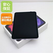 楽天市場】新品未使用 タブレットの通販