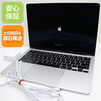 楽天市場】macbook air 2020 i5の通販
