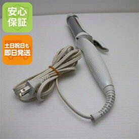 【中古】安心保証 美品 RE-AF00A ReFa BEAUTECH CURL IRON カールアイロン 32mm ホワイト 本体 即日発送 土日祝発送OK