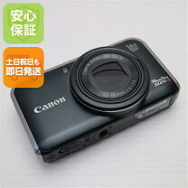 楽天市場】Canon PowerShot SX210 ISの通販