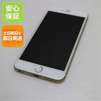 楽天市場】iphone6plus ソフトバンク 中古の通販