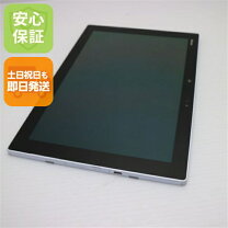 楽天市場】f04h（タブレットPC本体｜スマートフォン・タブレット）の通販
