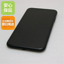 楽天市場】iphonexr128gbの通販