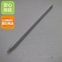 楽天市場】apple pencil 第2世代 中古の通販