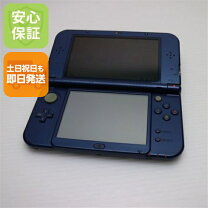 楽天市場】3DS LL メタリックブルーの通販