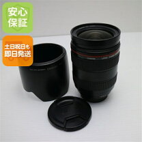 楽天市場】Canon EF 28－70mm F2．8L USMの通販