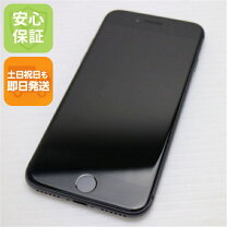 楽天市場】iphone8 64gb 未使用 スペースグレイの通販