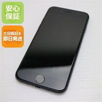 楽天市場】iphone8 simフリーの通販
