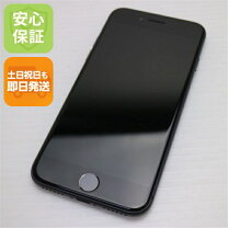 楽天市場】simフリー iphone8 中古の通販