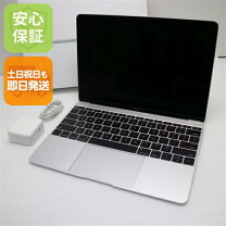 楽天市場】macbook 2016の通販