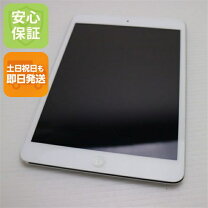 楽天市場】ipad mini2 64gbの通販