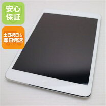 楽天市場】iPad mini2 中古の通販