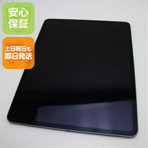 楽天市場】ipad 第3世代 64GB（タブレットPC本体｜スマートフォン 