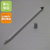 楽天市場】apple pencil 第1世代 中古の通販