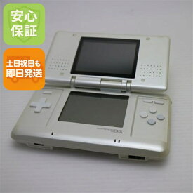 【中古】 中古 ニンテンドーDS ピュアホワイト 即日発送 game 任天堂 本体 土日祝発送OK