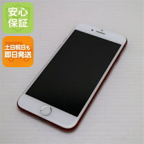 楽天市場】iphone7 本体（スマートフォン本体｜スマートフォン 