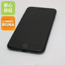 楽天市場】iphone8 simフリー 未使用 64gbの通販