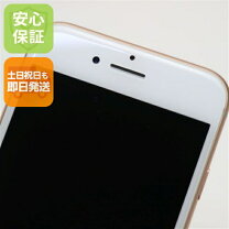 楽天市場】iphone8 本体（スマートフォン本体｜スマートフォン 