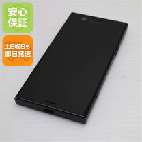 楽天市場】xperia xz 中古の通販