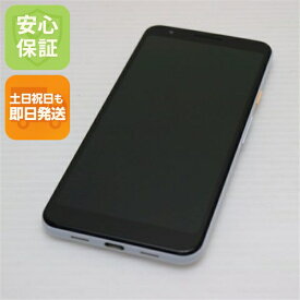 【中古】 超美品 Google Pixel 3a クリアリーホワイト スマホ 本体 白ロム 中古 土日祝発送OK