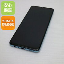 楽天市場】oppo reno 3a 未開封の通販