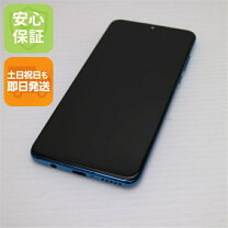 楽天市場】huawei p30 lite simフリー（スマートフォン本体 
