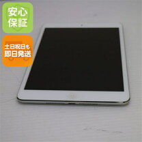 楽天市場】ipad mini 2 wi－fiモデル 32gb me277j／aの通販