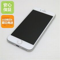 楽天市場】iphone8 シルバー 本体の通販