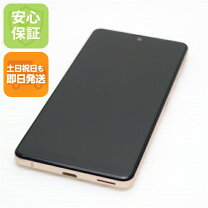 楽天市場】aquos sense 4 basic 中古の通販