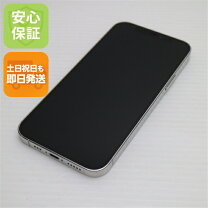 楽天市場】iphone12 白ロムの通販