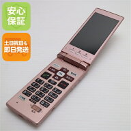 【中古】 良品中古 au KYF36 かんたんケータイ ピンク 安心保証 即日発送 ガラケー KYOCERA au 本体 白ロ…