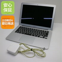 楽天市場】macbook air 2015 中古の通販