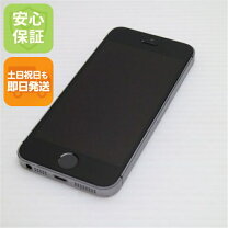 楽天市場】iphone se 16GB SIMフリーの通販