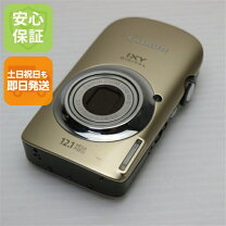楽天市場】digital ixy 510 isの通販