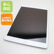 楽天市場】ipad 7世代 128gbの通販