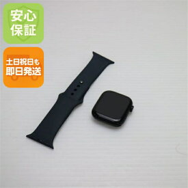 【中古】新品同様 Apple Watch Series 10 42mm GPS ジェットブラック Watch APPLE 安心保証 即日発送 土日祝発送OK