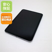 楽天市場】タブレット ほぼ新品の通販