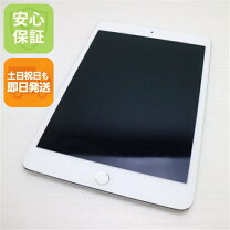 楽天市場】ipadmini4 cellularの通販