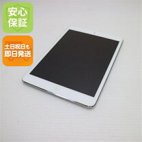 楽天市場】apple ipad mini2 wi-fi a1489（カラーシルバー）の通販