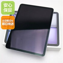 楽天市場】新品未使用 タブレットの通販