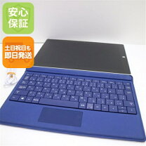 楽天市場】128gb lte 4g microsoft surface3の通販