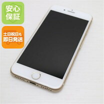 楽天市場】iphone7 simフリー（スマートフォン本体｜スマートフォン 